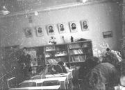 Альбом "10 класс шт.№541 (~1988г.)"