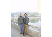  "china 2007"
