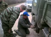 Альбом "Туризм и отдых"