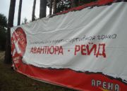  "- 2010"