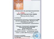 Альбом "Неопределенная тематика"