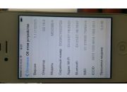  "iphone"