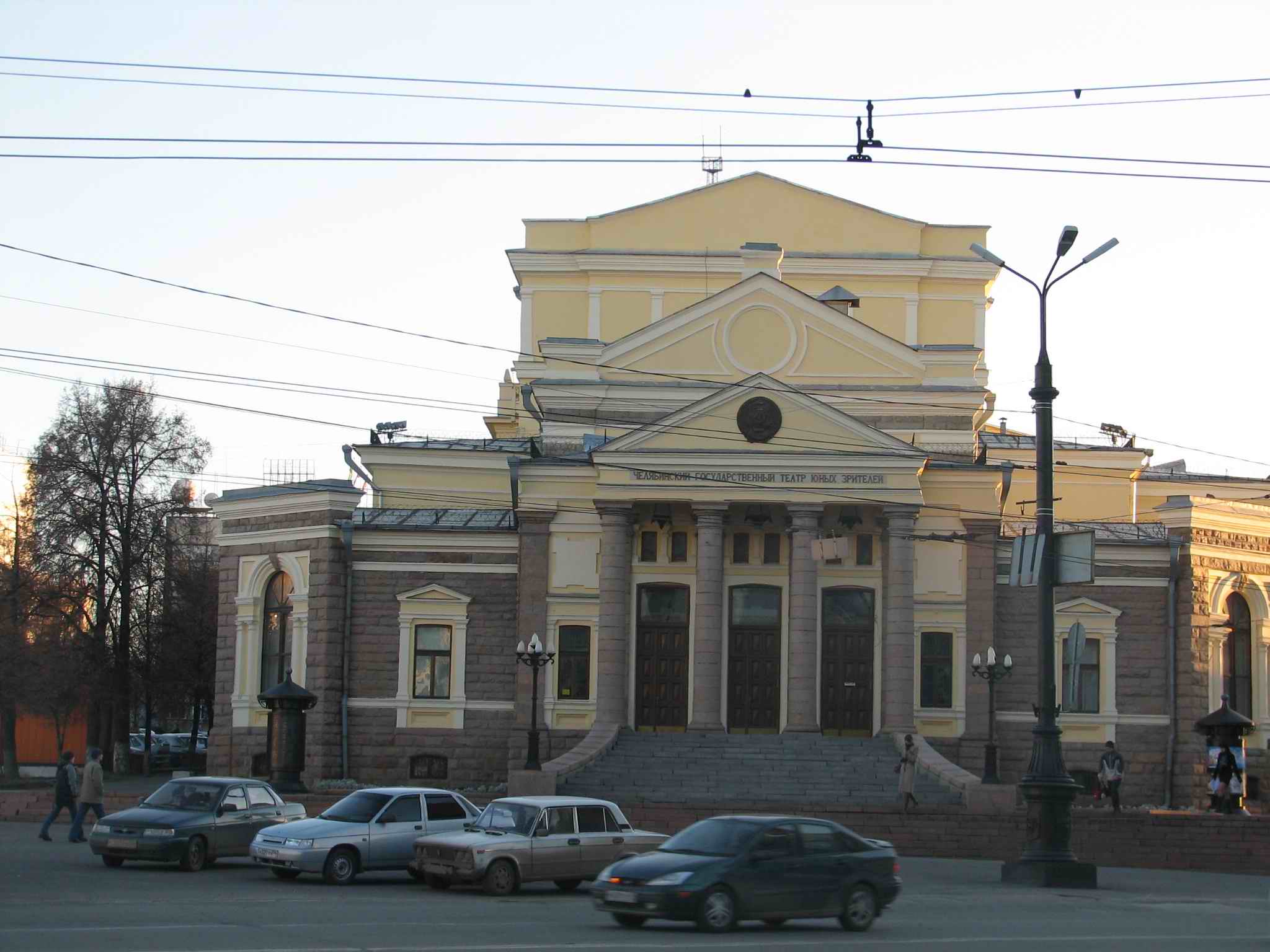 молодежный театр в челябинске