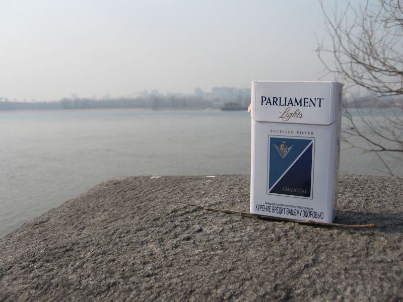 Сигареты parliament картинки