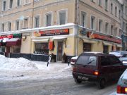 Pres de la place de Mayakovski: Un cafe Creperi de Pari