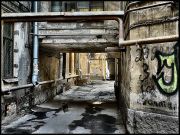 ������ ���� - 2