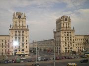 Минск