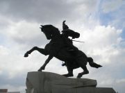 Тирасполь