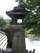 Kiyomizu dera