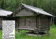 IMG 4563