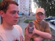 IMG 7258