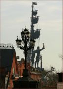 Возвращение Петра **8256