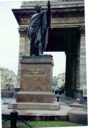 памятник фельдмаршалу Кутузову
