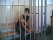 на суде