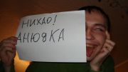 DSC00062