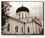 Петро-Павловский собор