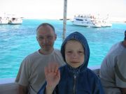 IMG 4557