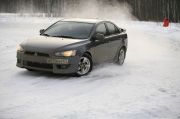  MG 9453