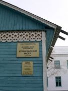 -2008 620