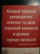 P1010658