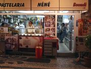 ���������� ����