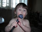 DSCN0338