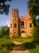 ������ 119