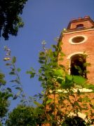 ������ 195