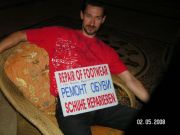 PICT0876