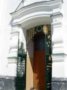 -2008 025