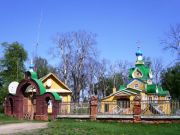 -2008 043