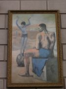 ����������� 139