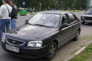 DSC03269