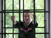 ����������� 143