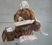 IMG 7936
