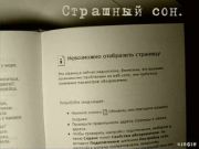 x 0cdc30fc