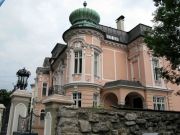 Salzburg,14/06/08