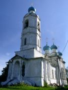 -  -2008 193