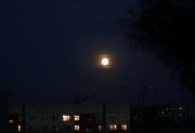 moon new 1