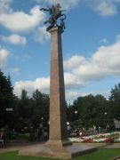       1941-1945