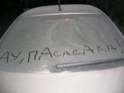 DSCN5573