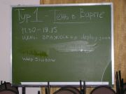 P1010018