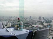 Restoran on 43 floor
