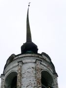 -2008 296