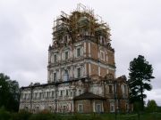 -2008 305