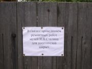 -2008 311