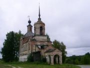 -2008 314