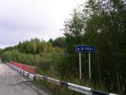 -2008 321