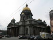 Isakievskiy Cathedral