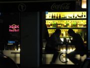 IMG 2863
